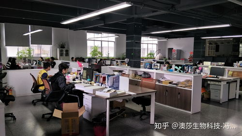廣州化妝品OEM 如何科學選擇合適的代加工廠家