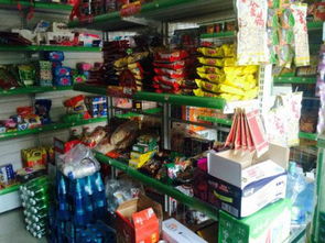 家中有急事，忍痛轉讓經營中日用百貨商店